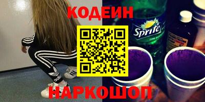 не бодяженный Пушкино
