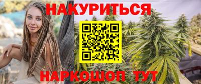 первитин Пыть-Ях