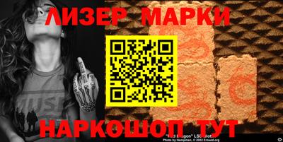 не бодяженный Пушкино