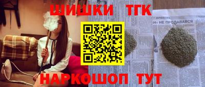 первитин Пыть-Ях