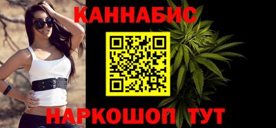 первитин Пыть-Ях