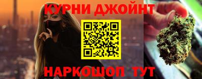 таблы Пугачёв