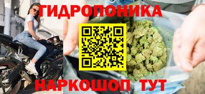 не бодяженный Пушкино