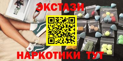не бодяженный Пушкино