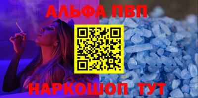 не бодяженный Пушкино