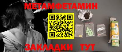 не бодяженный Пушкино