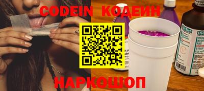 таблы Пугачёв