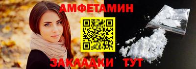 не бодяженный Пушкино