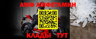 таблы Пугачёв