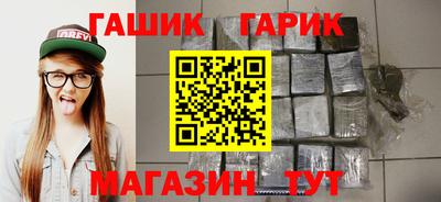 первитин Пыть-Ях