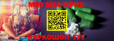 не бодяженный Пушкино