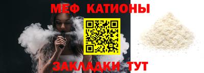 не бодяженный Пушкино