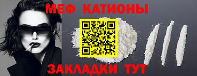 таблы Пугачёв