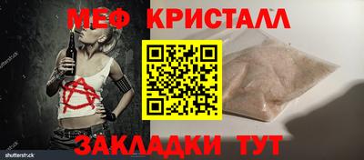 не бодяженный Пушкино
